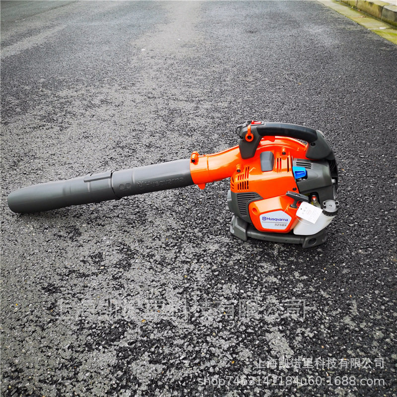 Husqvarna525BX便携灭火机