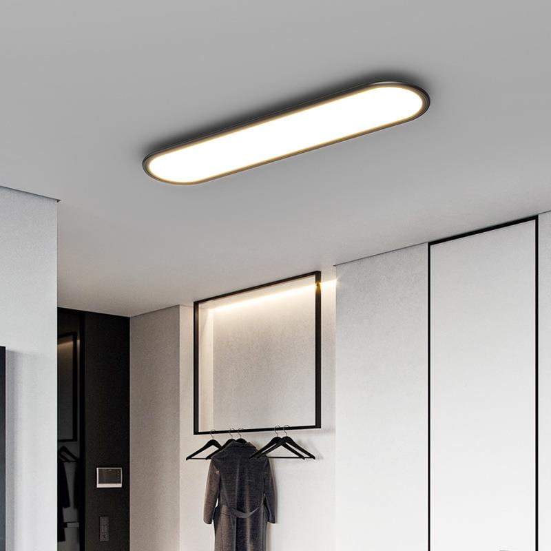 全RY-CM239谱光护眼LED顶灯高显指书房卧室灯智能超薄房长条现代