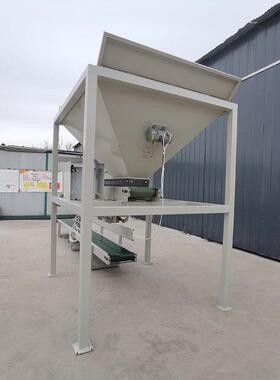 缝包一全自动用装袋机体吨包放料RYN机汛防专沙袋机