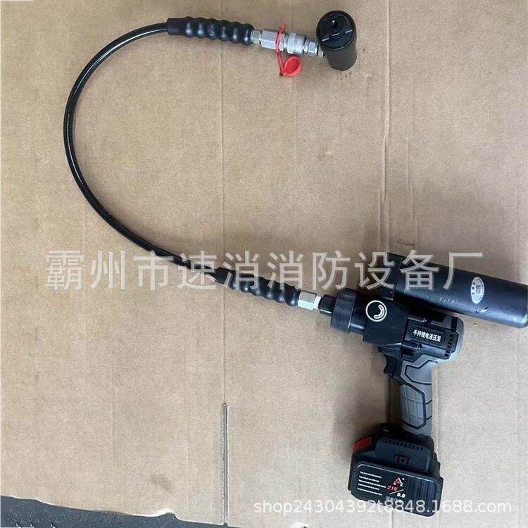 道道钉电动胀安轨装器铁路轨铜套胀齐全紧器胀管螺栓紧固器
