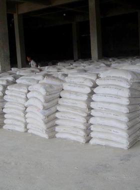 河南白色种水泥、白色3254白25ISN酸盐水泥色硫铝水泥特混硅合