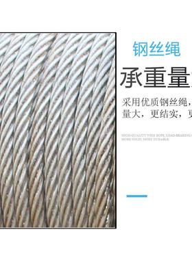 CD型钢丝绳电葫芦80MV业行车吊机1/2/OFP/5/10吨工起重天航吊车91