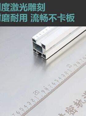 精密锯台功木工推台锯工作多能一体55830机台型精小密锯装修专用