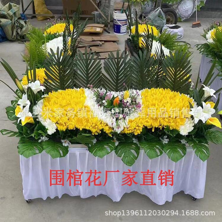 仿真水晶棺围棺花不锈钢花架