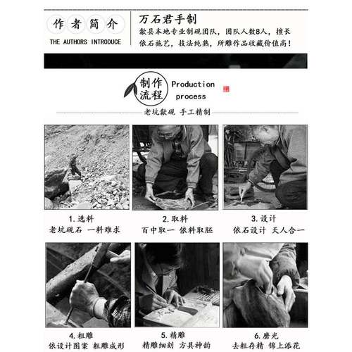 非遗安徽歙F96S77HM台砚老坑歙砚县天然原石可磨墨书法不干条墨毛