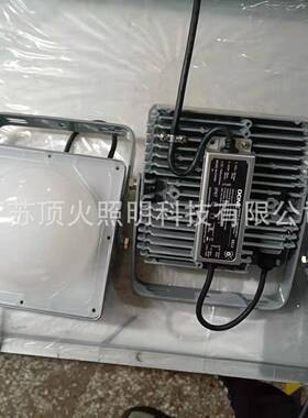 NFC9192LED投光灯5070车通间外防水户三防道车间EL平台灯