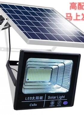 200025新款太阳能灯照明灯家用户外院灯路灯300LKEW50庭00W300W10