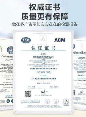 触摸屏5寸5.5寸16寸7容寸8寸9寸1电0LZF.寸10.4寸CTP触摸屏模组厂