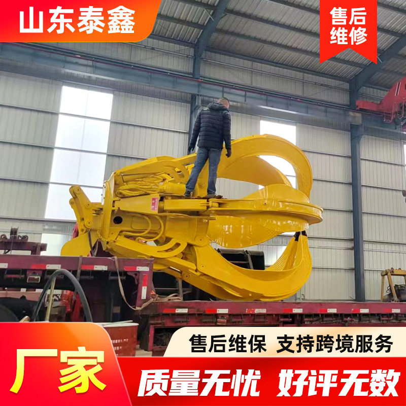 六瓣电动液压抓斗厂家直供 垃圾填埋厂用10吨电动抓斗起重机