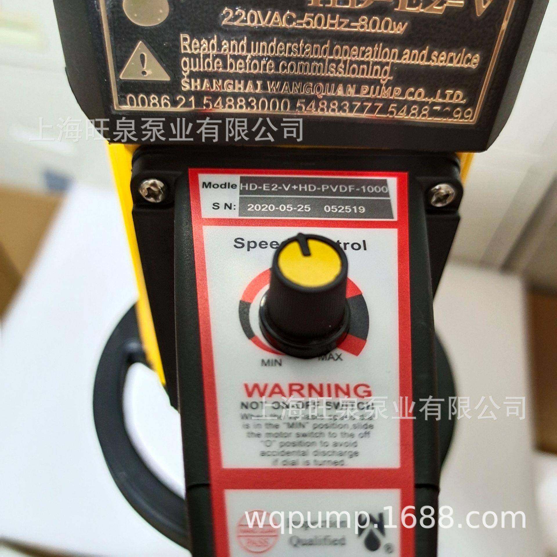 HD-E2-V+D-VDFP-700腐蚀塑料H插桶泵、塑料VBQ桶插泵、抽耐液泵