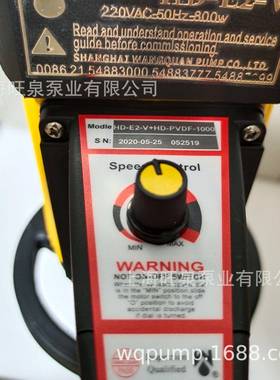 HD-E2-V+D-VDFP-700腐蚀塑料H插桶泵、塑料VBQ桶插泵、抽耐液泵