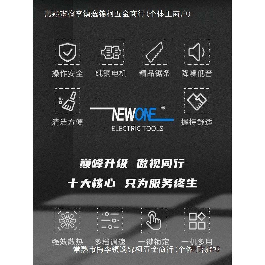 电动锯骨机YLN家用牛型切机猪小蹄排割排骨冻肉骨头剁骨锯肉切麦