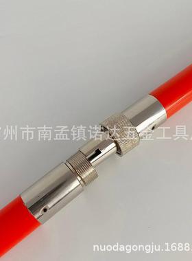 绝洁缘刷头操作杆导线清扫操作杆AHIR-ST-KKS02-带电作业3长杆清