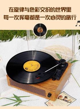 现货MII黑胶唱扩机压电唱针免音复古声机民宿亚马逊留采购优VOKN