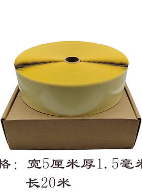 绝恒热缘胶泥电WYK膜绝缘胶泥高粘性密胶封防水耐高温泥耐寒温加