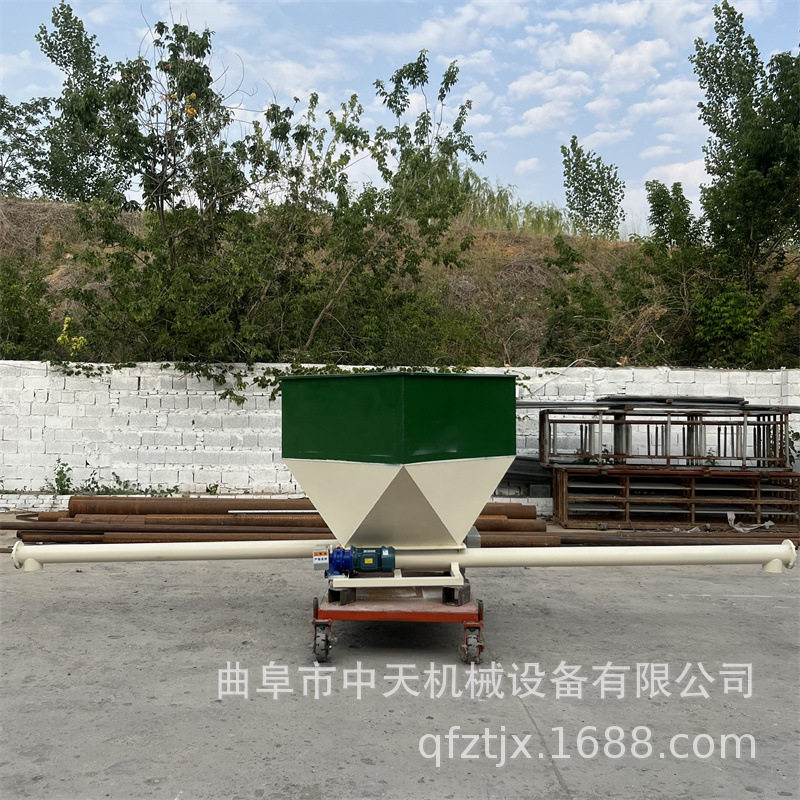 污水处理剂粉螺旋投加机玻璃纤维粉小型给料机强化剂加粉kxxx