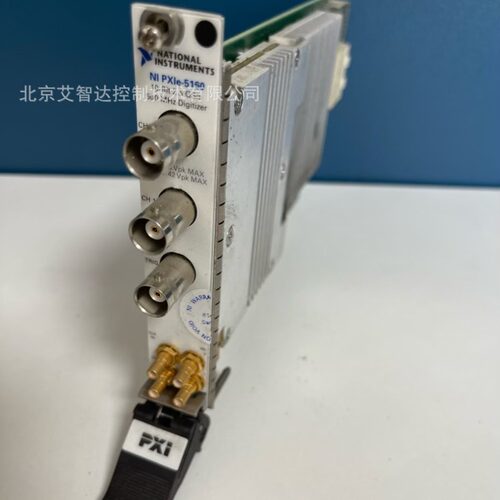 NI PXIE-5160 高速 数字化仪 示波器卡  2G  RAM   现货