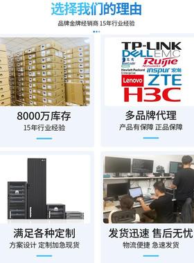 HQMA7CS150-28P28U端太口千兆企业级交换机二层以网网管交换机