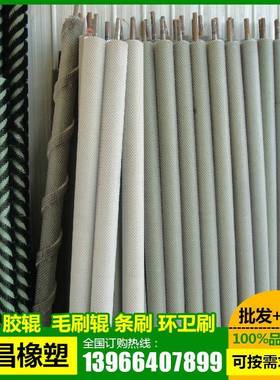 金工具KMK含金刚砂磨五料毛刷辊电动毛刷辊因为专业所以可丝靠