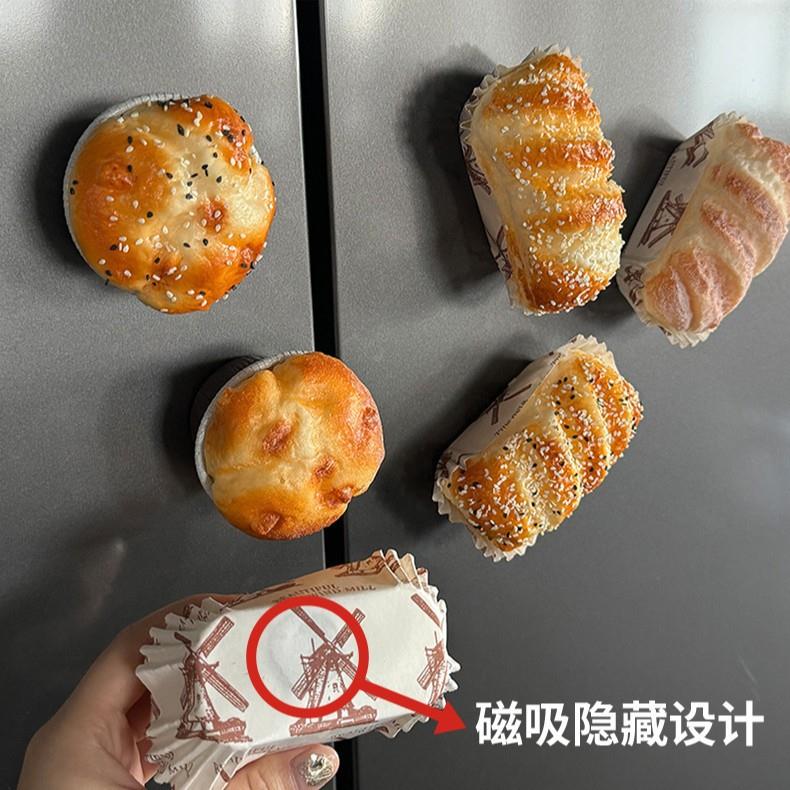 创意立体仿弹真蛋糕冰箱摆贴性磁铁pu回面包食物磁PZ贴吸铁装饰件