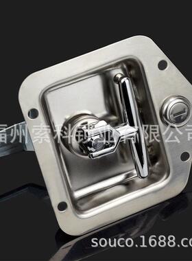 海无品牌/坦锁具MS830-2钢工业集装板箱车门电箱电柜门锁不锈平面