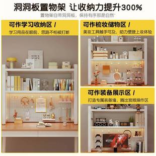 桌洞洞板物架置桌上书架多层书桌收纳学生宿面NUR式 舍桌电脑桌立