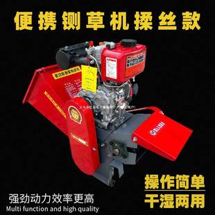 便携式移动铡草机小型家用碎枝机养殖切草机打草粉碎机秸秆粉碎机
