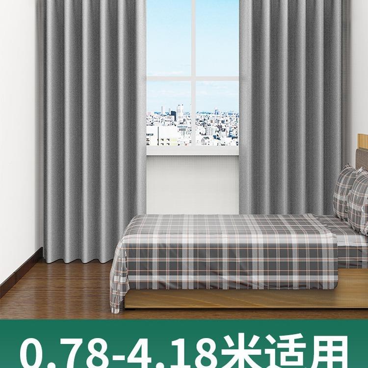 打晾衣杆家用阳台孔装固定式杆伸缩顶杆晾衣577单凉衣架挂衣杆