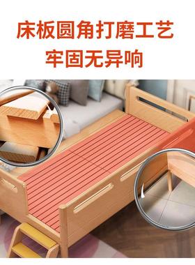 德儿国206新款童床带2护栏单人孩榉61227木婴儿宝宝床边加宽男小床拼接