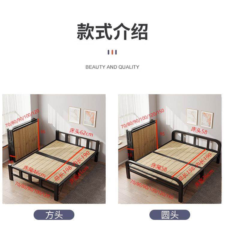 折叠床简易加固午休床睡成人办YD铁公室硬床板午家用双人成人实木