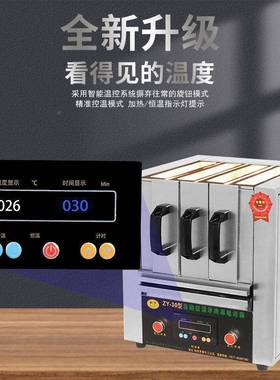 商用烤串机AYS烤电烤炉家用无烟烧炉抽电烤羊肉机串自动烤肉室内