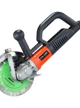 跨境力虎L盒H-117开槽机墙UNT面水泥墙洞混凝钢土筋线路石材切割