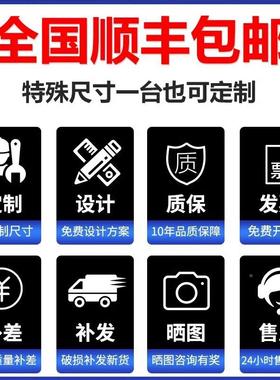 不锈家钢清洁柜用学校卫生保扫洁柜教室阳收70072台拖把把工具储物纳柜