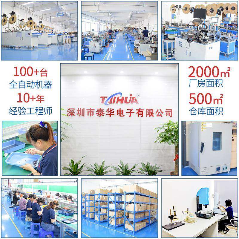 泰华厂直供轻触2x4支架复贴片按键位微按钮按动NOL键工开关