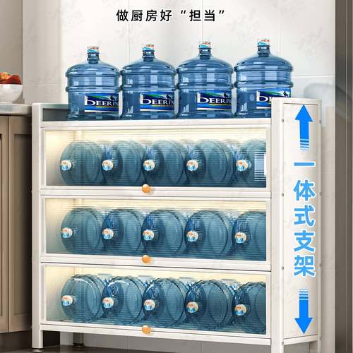 房餐边置柜物架小户型贴墙置架小家电茶水收纳客无品牌/厨厅简约