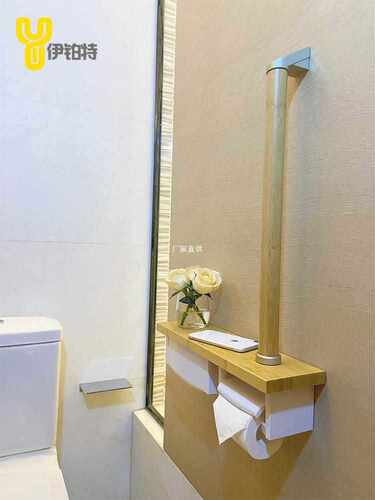 日式实木带扶手壁挂纸巾架