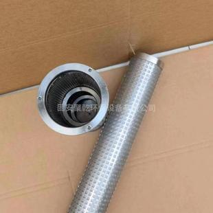 0站00IIB 2郑煤机煤矿滤芯锈钢 1000洗过滤1GLZ不 高压反冲GLZ