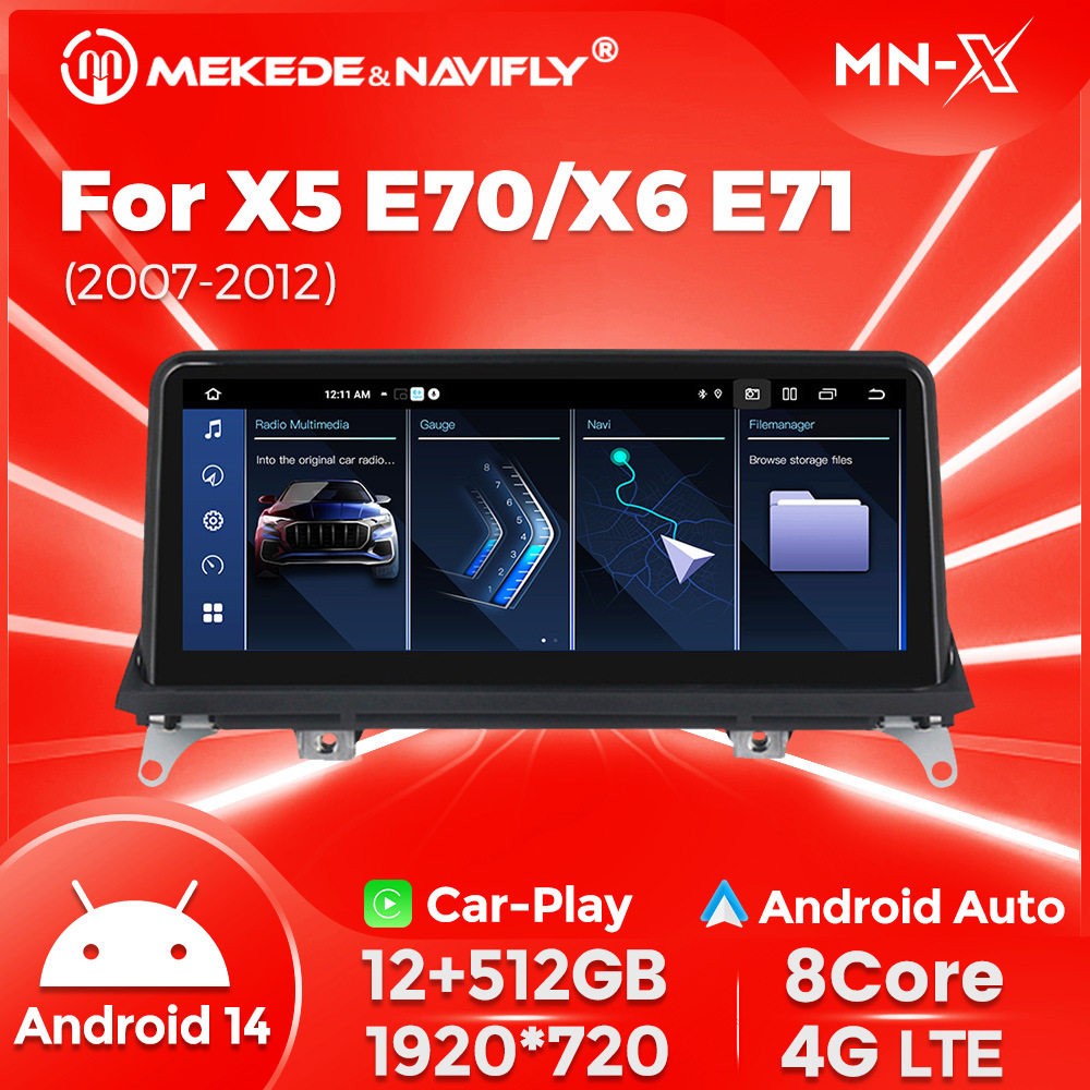 MNX适用宝马X5 F15 E70 X6 F16 E71改装安卓中控车载多媒体主机