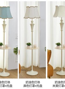 奶油风落地灯厅客沙卧发旁边几置物架装饰氛围灯头室床ATZ柜一体