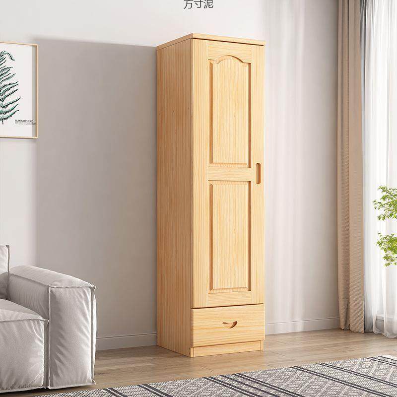 木实衣柜实木衣柜儿童屉用利来利家衣橱卧室简约松家木出租屋单抽,饰品/流行首饰/时尚饰品新,其他DIY饰品配件,淘宝优惠券,粉丝福利购,淘宝优惠卷