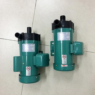 工电镀厂泵 100R80V耐腐蚀2E50W化厂无品牌 SDE3MP 100RM磁力泵MD