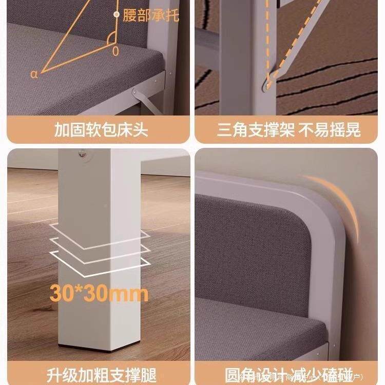折叠单人床家用简午休小床1米2加宿床成人舍租房双低价lvlo易人硬