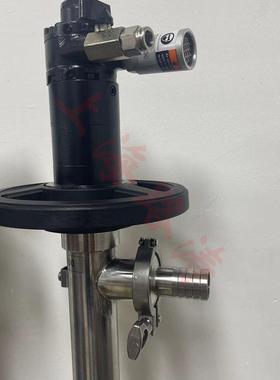 HD-SA1油OMG+S3工16L-700气动插桶泵|耐酸化手提式桶泵气动抽液泵