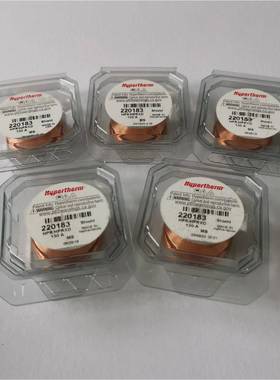 海宝原装HPR1310安电极2离20保181喷嘴22082护帽22018无品牌/3等