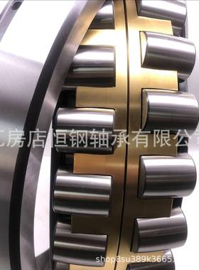 原厂调心滚子轴承无品牌/23动048MBM23052BMBK工矿机械振筛使用