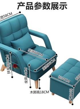 W*躺椅F967HTTM午叠折老休人午睡懒沙发单人办公室椅人家用阳台休