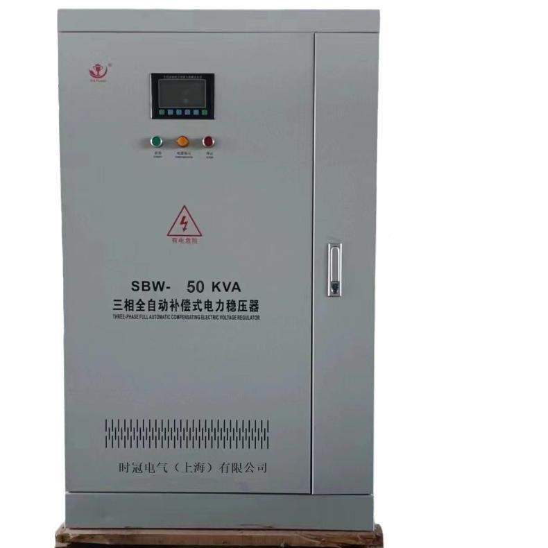 升ZIY压降压压三功相大率补偿式电力稳压器空机用压器稳80V