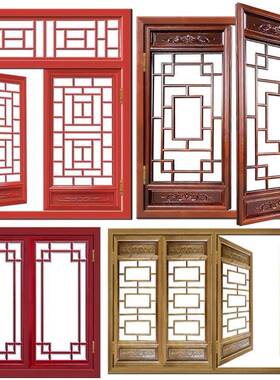 东阳木雕仿门窗中式隔断窗镂玄关屏风空CXR实木花格雕花古窗户花