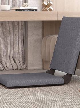 家用榻榻米折子叠YYR懒人沙宿舍床上靠背椅发室阳台飘窗日式休闲