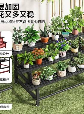 花架台2025HJ005902阳新层款户外花园金属多花盆置物架一室内体靠